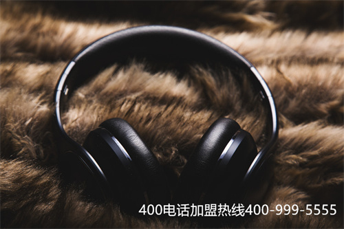 長春400官方電話（長春企業(yè)400辦理）