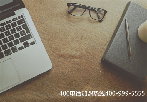 石家莊辦理400電話申請（400電話咨詢辦理）