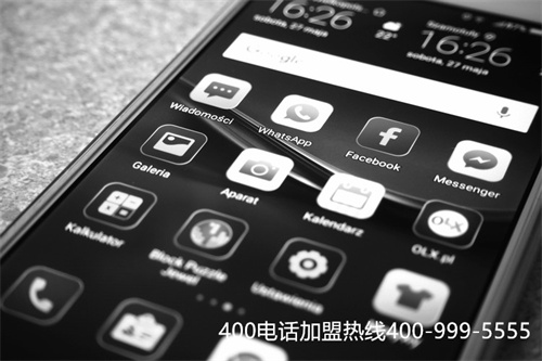 我要代理400電話（代理400電話）