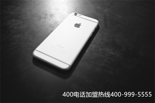 遼源辦理400哪家便宜（服務(wù)完善的400電話辦理）