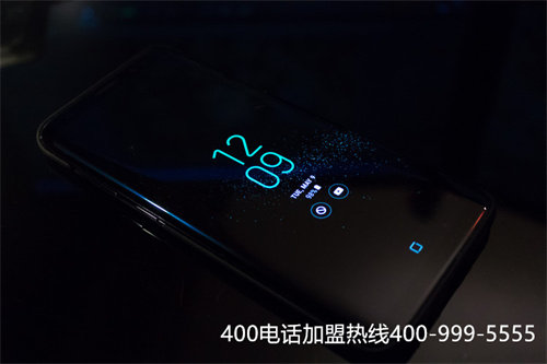 上海400電話哪里辦理流程（快速的400電話資費(fèi)）