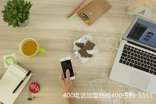 400電話辦理哪家好點(diǎn)（國內(nèi)老牌的400電話申請）