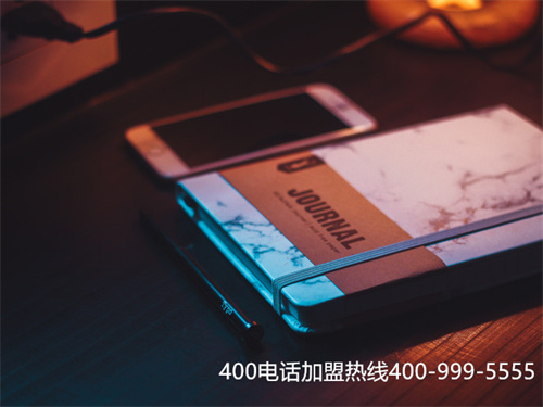 成都如何辦理400電話（四川400電話辦理）