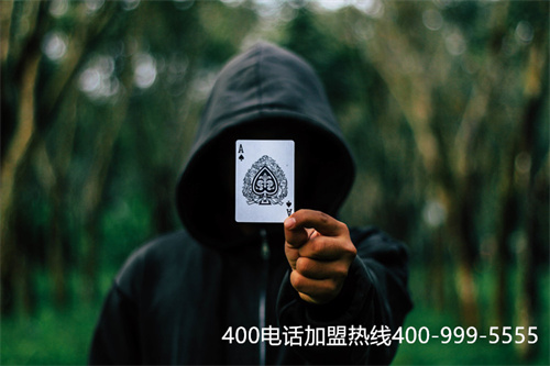 (陜西400電話辦理)(400電話申請(qǐng)流程會(huì)很麻煩嗎？業(yè)務(wù)費(fèi)用會(huì)不會(huì)很高)