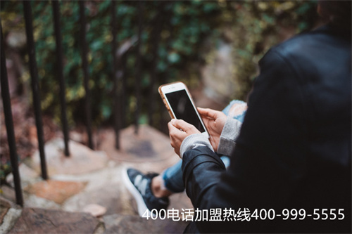 電信400電話代理商（400電話辦理收費標(biāo)準(zhǔn)）