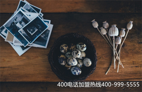 簡易的企業(yè)400電話辦理（企業(yè)400電話辦理怎樣做）