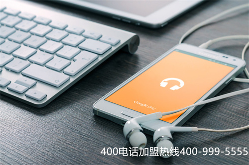 云南運(yùn)營(yíng)商400電話（400電話外呼）