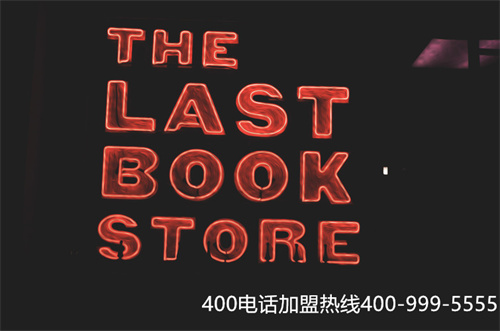 400電話在哪里辦理比較好（辦理400電話哪里做得好）