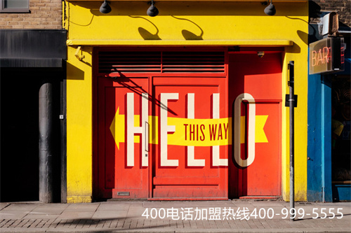 企搜全國400招商（新產(chǎn)品誠招全國代理商）