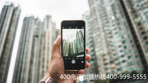 移動可以辦理400熱線電話嗎（易用的400電話業(yè)務(wù)）