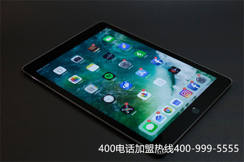 樂(lè)東黎族自治縣400電話(huà)辦理（400電話(huà)在哪里辦理）