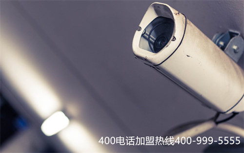 400電話怎么代理（免費(fèi)400電話申請(qǐng)）