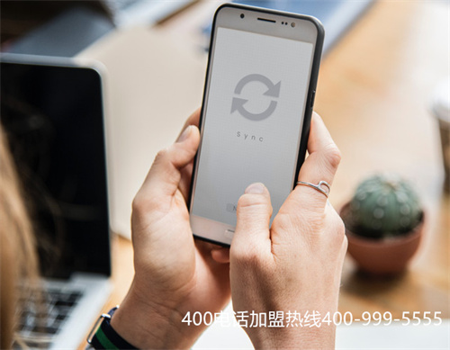 400電話辦理介紹信（400電話申請）