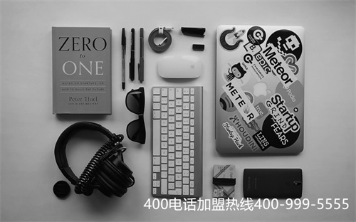 400電話申請哪個代理商好（400電話代理商）