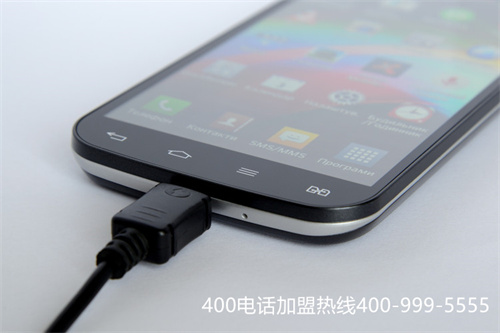 溫州400電話多少錢(qián)辦理（浙江400電話辦理）