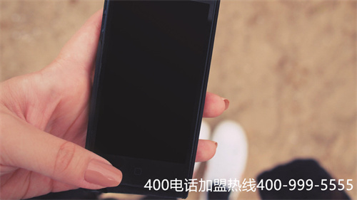 企業(yè)400電話優(yōu)惠套餐（開通400電話收費(fèi)標(biāo)準(zhǔn)）