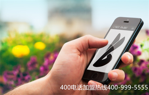 高品質的400電話辦理（免費400電話辦理中心）