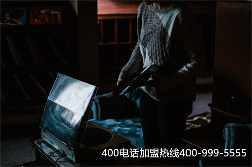 寧夏資費400電話代理商（400加盟電話怎么申請）