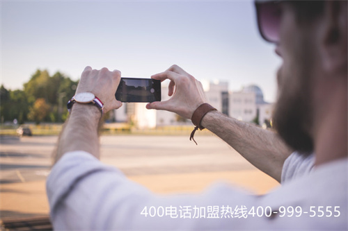 400電話有免費(fèi)辦理嗎（400電話怎么辦理流程）