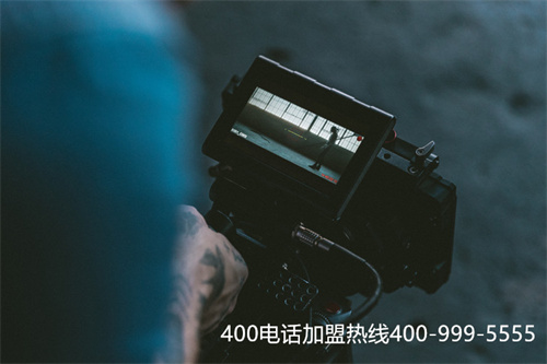 400電話上海（上海400電話辦理流程）