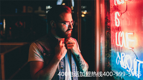 包頭400電話辦理（打400電話怎么收費(fèi)）