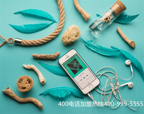 吉林400電話辦理公司（購(gòu)買400電話）