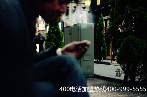 吉林400電話誰家好（福建400電話申請）