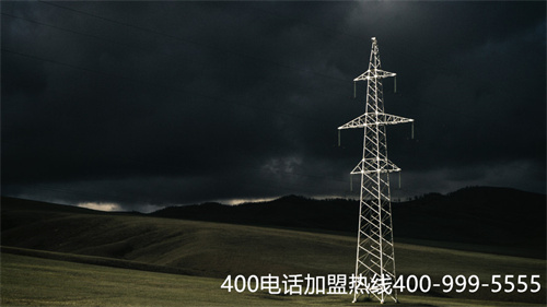 南陽辦理400電話（申請400電話如何收費）