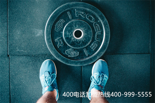 400公司電話費(fèi)用（400字左右是什么意思）