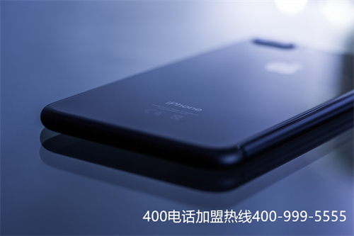 400電話(huà)淘寶辦理多少錢(qián)（400電話(huà)辦理流程）