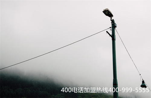 南寧400電話代理加盟（400電話在哪里申請）