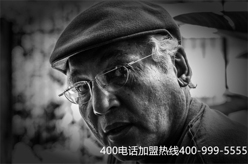 哪家辦理400電話（哪里可以辦理400電話）