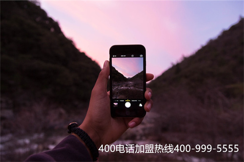 重慶400電話代理（400電話價(jià)格）