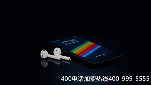 400電話申請(qǐng)及價(jià)格（企業(yè)申請(qǐng)400電話多少錢）