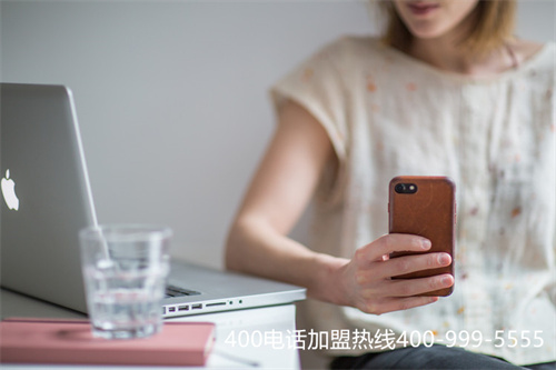 400電話辦理流程是怎樣的？