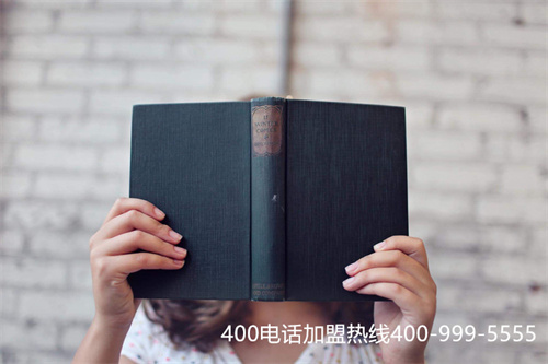 400電話這樣用，工作效率提高一半！